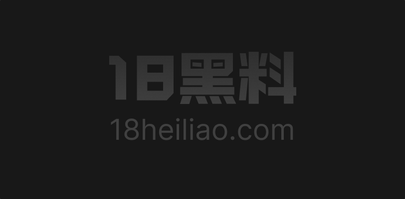 佳木斯迪桑特导购 刘佳 被点名后热度没停 店里试衣间传说还在传 八分钟完整视频更新！ - 图1